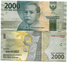 !!! INDONEZIA - 2.000 RUPII 2016 - P 155 a - UNC foto