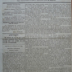Reforma , ziar politicu , juditiaru si litteraru , an 2 , nr. 70 , 1860