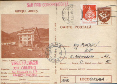 Intreg postal CP 1987 circulat- Valea Capra - Cabana &amp;quot;Cumpana&amp;quot; foto