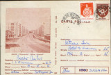 Intreg postal CP 1986 circulat - Zalau - Bulevardul &quot;Mihai Viteazul&quot;, Dupa 1950