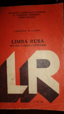 LIMBA RUSA PENTRU COMERT EXTERIOR ANII 1-2-3 AN 1985/659PAG= A.HARLAOANU foto