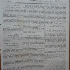 Reforma , ziar politic , comercial si literar , an 3 , nr. 10 , 1861