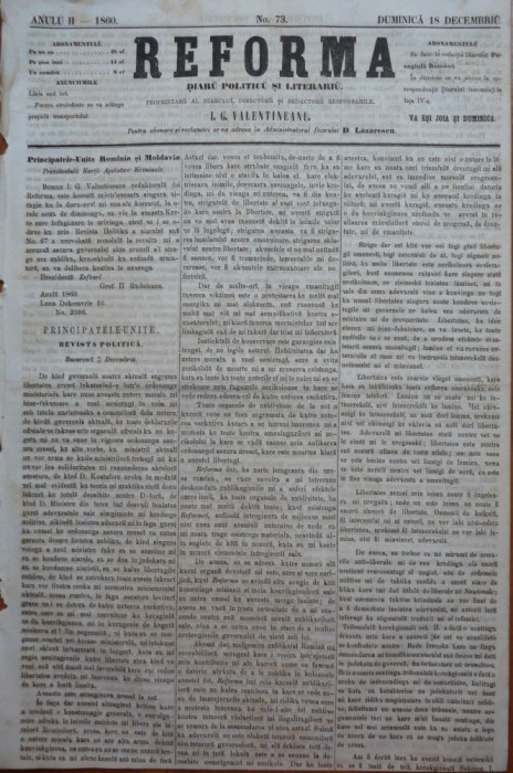 Reforma , ziar politicu , juditiaru si litteraru , an 2 , nr. 73 , 1860