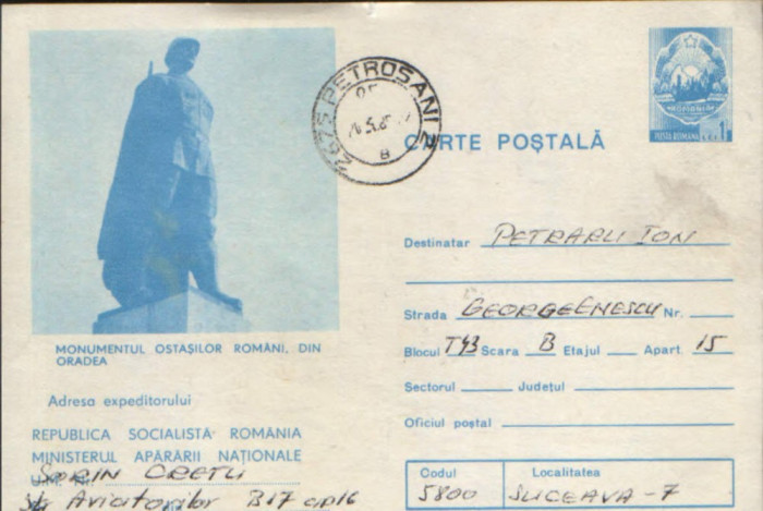 Intreg postal CP militara 1998 circulat - Monumentul ostasilor romani ,Oradea