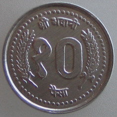 NEPAL KM#1014.3 - 10 Paisa 1994-2000 UNC foto