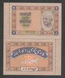 INDIA 5 RUPII RUPEES 1949 UNC [1] P-UNL 4 , necirculata