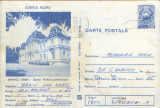 Intreg postal CP 1981 circulat - R&icirc;mnicu Sarat - Sedilul politico administrativ, Dupa 1950