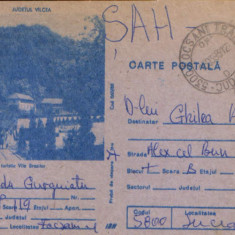 Intreg postal CP 1988 circulat - Olanesti - Popasul turistic Vila Brazilor