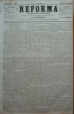 Reforma , ziar politicu , juditiaru si litteraru , an 2 , nr. 74 , 1860 foto