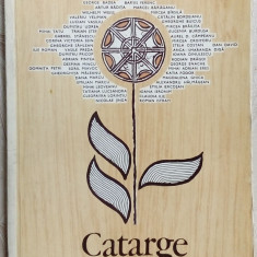 CATARGE,VERSURI'78:Mircea Barsila/Dan David/Miavoe/Adrian Pintea/desene C.GULUTA