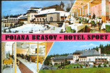 Ilustrata circulata 1978 - Poiana Brasov - Hotel Sport - colaj de imagini, Fotografie, Predeal