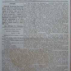 Reforma , ziar politic , comercial si literar , an 3 , nr. 8 , 1861