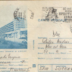 Intreg postal CP 1982 circulat -10 ani de activitate Speotimis ,stamp.ocazionala