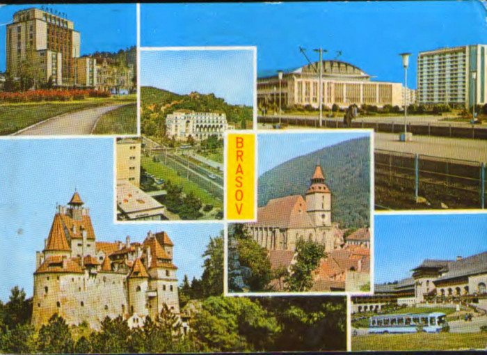 Ilustrata cu marca fixa circulata 1977 - Brasov- colaj de imagini - 2/scanuri