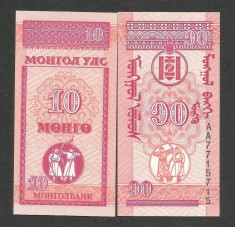 MONGOLIA 10 MONGO 1993 UNC [1] P-49 , necirculata