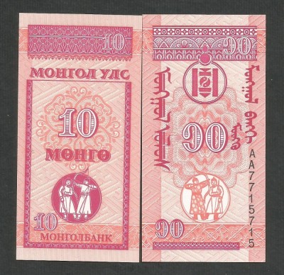 MONGOLIA 10 MONGO 1993 UNC [1] P-49 , necirculata foto