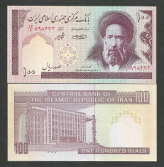 IRAN 100 RIALI RIALS 2005 UNC [1] P-140g , Semnatura 31 , Filigram Khomeini foto