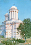 Intreg postal ilustrat 1968 circulat - Biserica Manastirii &quot;Gura Motrului&quot;, Dupa 1950