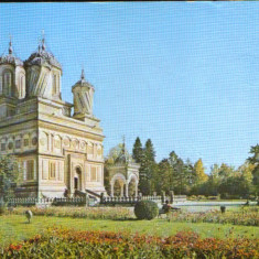 Intreg postal ilustrat 1979 circulat - Manastirea "Curtea de Arges"