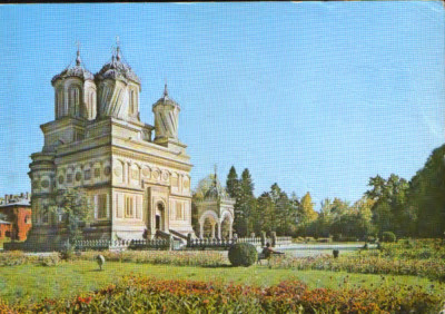 Intreg postal ilustrat 1979 circulat - Manastirea &amp;quot;Curtea de Arges&amp;quot; foto