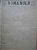 Ziarul Romanulu , 5 - 6 Noiembrie 1873