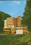 Intreg postal ilustrat 1974 circulat - Slanic Moldova - Hotelul Perla