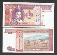 MONGOLIA 20 TUGRIK 1993 ( ND ) UNC [1] P-55 , necirculata foto