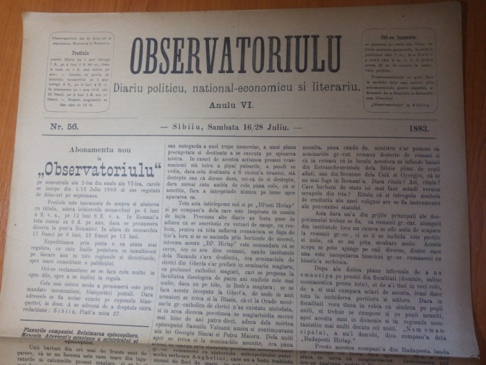 ziarul obsevatoriulu iulie 1883-ziar politic,national economic si literar,sibiu