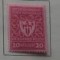 GERMANIA (REICH) 1922 &ndash; STEMA ORASULUI MUNCHEN, timbru cu SARNIERA,VL5