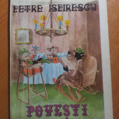 petre ispirescu -povesti din anul 1991