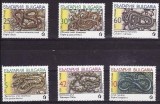 C3587 - Bulgaria 1989 - Reptile,cat.nr.3268-73 ,neuzat,perfecta stare