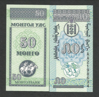 MONGOLIA 50 MONGO 1993 UNC [1] P-51 , necirculata foto