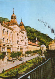 Intreg postal ilustrat 1981 circulat - Baile Herculane - Vedere, Dupa 1950