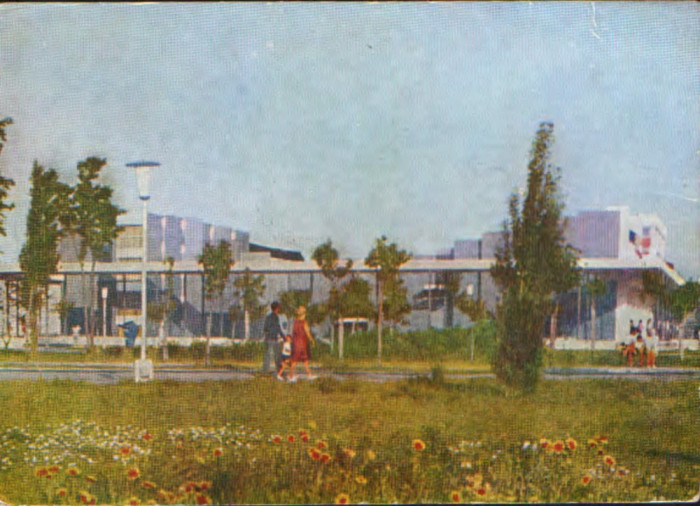 Intreg postal ilustrat 1967 circulat - Mamaia - Teatrul de vara