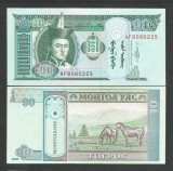 Mongolia 10 Tugrik 2009 UNC, Bancnota P-62e Necirculata