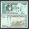 MONGOLIA 10 TUGRIK 2009 UNC [1] P- 62 e , necirculata