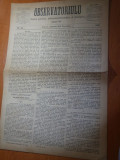 Ziarul obsevatoriulu noiembrie 1883- politic,national economic si literar,sibiu