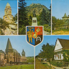 Intreg postal ilustrat 1975 circulat - Judetul Hunedoara - Colaj de imagini