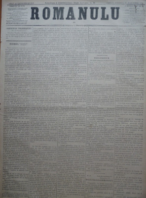 Ziarul Romanulu , 27 - 28 Octombrie 1873 foto