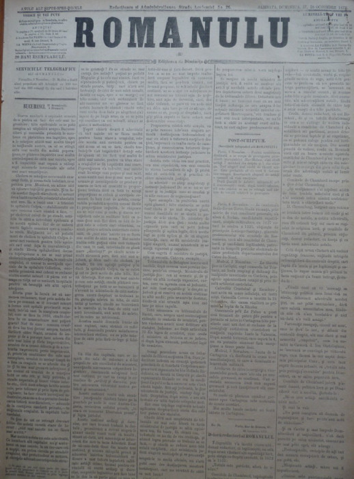 Ziarul Romanulu , 27 - 28 Octombrie 1873