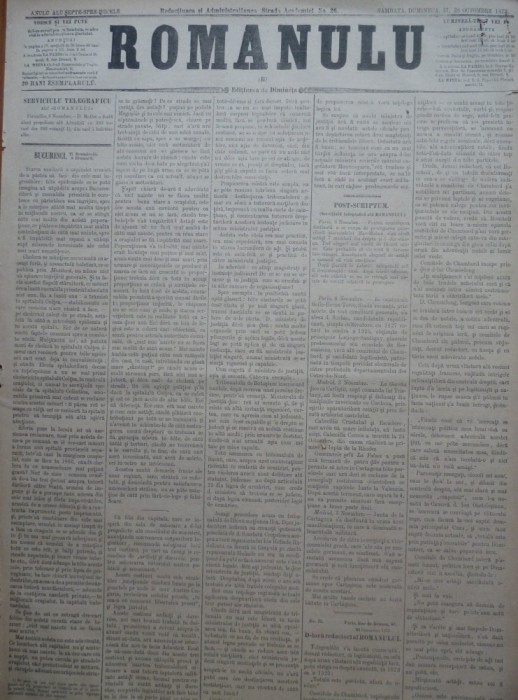 Ziarul Romanulu , 27 - 28 Octombrie 1873