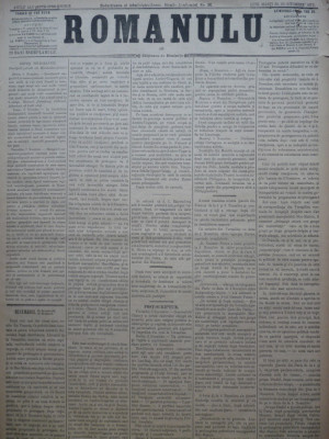 Ziarul Romanulu , 29 - 30 Octombrie 1873 foto