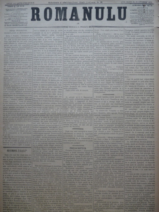 Ziarul Romanulu , 29 - 30 Octombrie 1873
