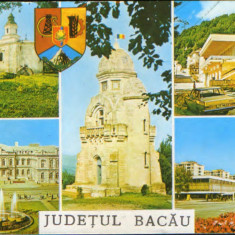 Intreg postal ilustrat 1976 circulat - Judetul Bacau - Colaj de imagini