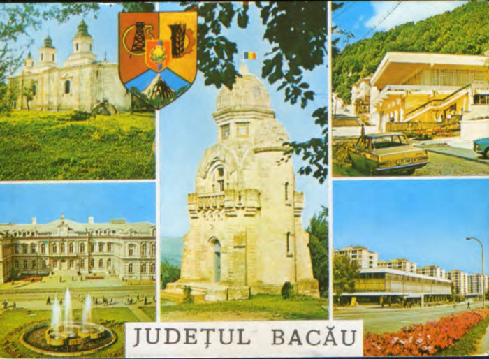 Intreg postal ilustrat 1976 circulat - Judetul Bacau - Colaj de imagini