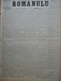 Cumpara ieftin Ziarul Romanulu , 1 Noiembrie 1873