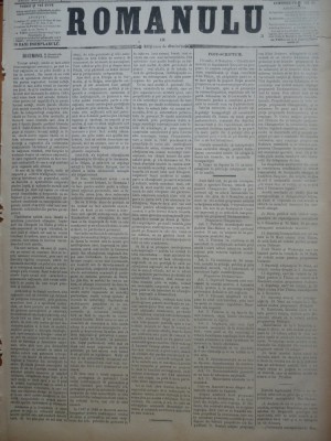 Ziarul Romanulu , 1 Noiembrie 1873 foto