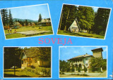 Intreg postal ilustrat 1977 circulat - Soveja - Colaj de imagini, Dupa 1950