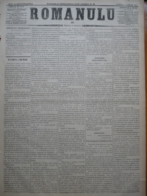 Ziarul Romanulu , 3 Noiembrie 1873 foto