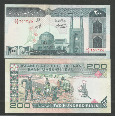 IRAN 200 RIALI RIALS 1982 UNC [1] P-136e , Semnatura 31 , necirculata foto